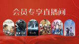久久亚洲一区二区三区四区